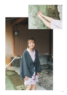 Ayaka Ohashi feet photo 12