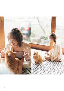Ayaka Ohashi feet photo 10