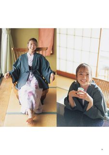Ayaka Ohashi feet photo 9