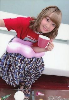 Ayaka Ohashi feet photo 4