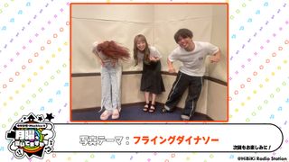 Ayaka Ohashi feet photo 1