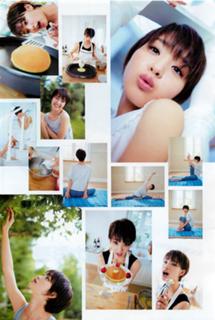 Ayame Gôriki feet photo 6