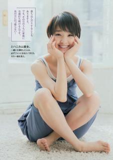 Ayame Gôriki feet photo 3