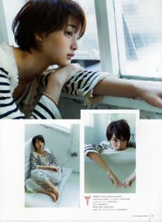 Ayame Gôriki feet photo 2