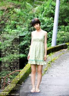 Ayame Gôriki feet photo 19