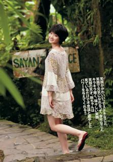Ayame Gôriki feet photo 18
