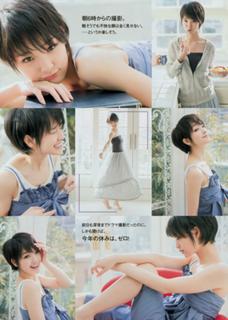 Ayame Gôriki feet photo 16