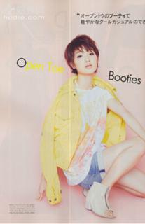 Ayame Gôriki feet photo 2