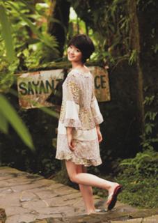 Ayame Gôriki feet photo 2