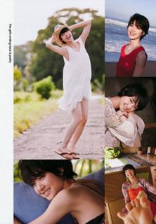Ayame Gôriki feet photo 18