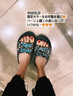 Ayame Misaki feet photo 7
