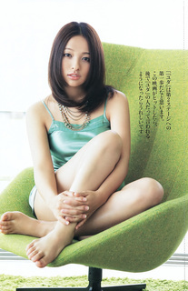 Ayame Misaki feet photo 17