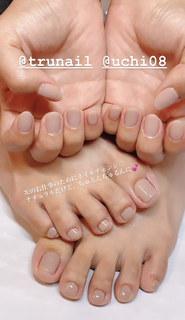 Ayame Misaki feet photo 16