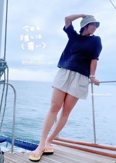 Ayame Misaki feet photo 17
