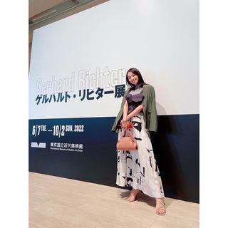 Ayame Misaki feet photo 1
