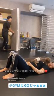 Ayame Misaki feet photo 17