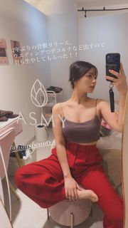 Ayame Misaki feet photo 3