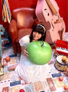 Ayana Taketatsu feet photo 2