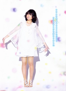 Ayana Taketatsu feet photo 19