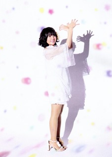 Ayana Taketatsu feet photo 18