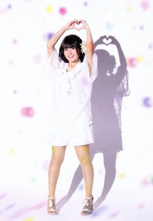 Ayana Taketatsu feet photo 17