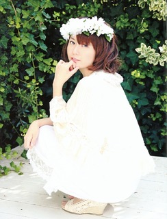 Ayana Taketatsu feet photo 15