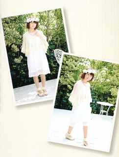 Ayana Taketatsu feet photo 14
