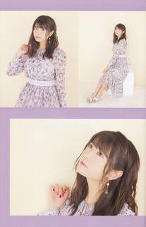 Ayana Taketatsu feet photo 4