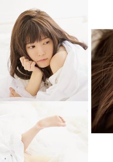 Ayana Taketatsu feet photo 14