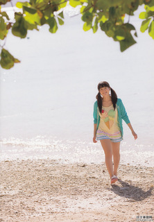 Ayana Taketatsu feet photo 6