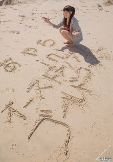 Ayana Taketatsu feet photo 5