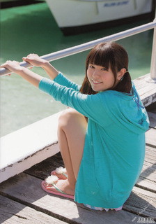 Ayana Taketatsu feet photo 4