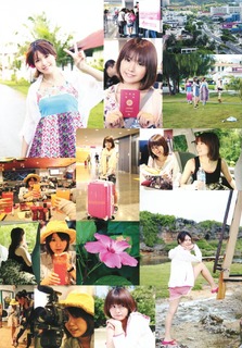 Ayana Taketatsu feet photo 7