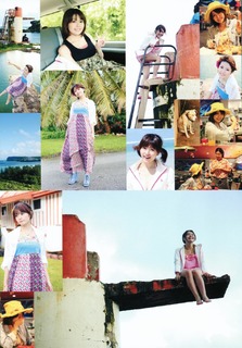 Ayana Taketatsu feet photo 6