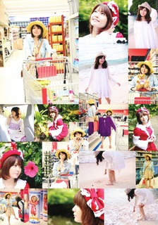 Ayana Taketatsu feet photo 5
