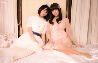 Ayana Taketatsu feet photo 3