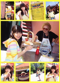 Ayana Taketatsu feet photo 19