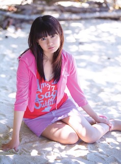 Ayana Taketatsu feet photo 16