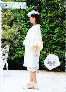 Ayana Taketatsu feet photo 14