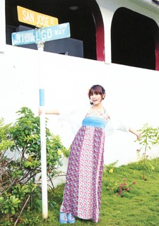 Ayana Taketatsu feet photo 8