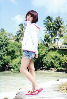 Ayana Taketatsu feet photo 6