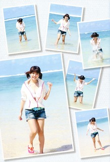 Ayana Taketatsu feet photo 5
