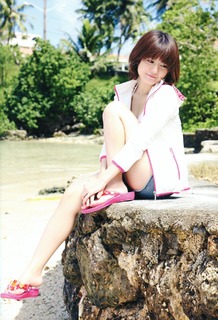 Ayana Taketatsu feet photo 4