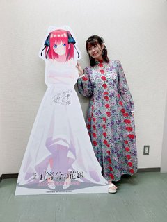 Ayana Taketatsu feet photo 12