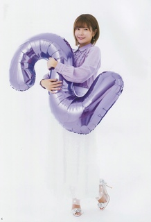 Ayana Taketatsu feet photo 9