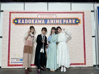 Ayana Taketatsu feet photo 7