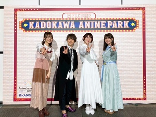Ayana Taketatsu feet photo 5
