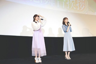 Ayana Taketatsu feet photo 18
