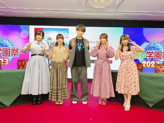 Ayana Taketatsu feet photo 14