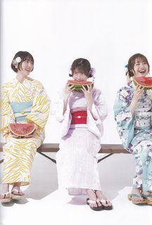 Ayana Taketatsu feet photo 11